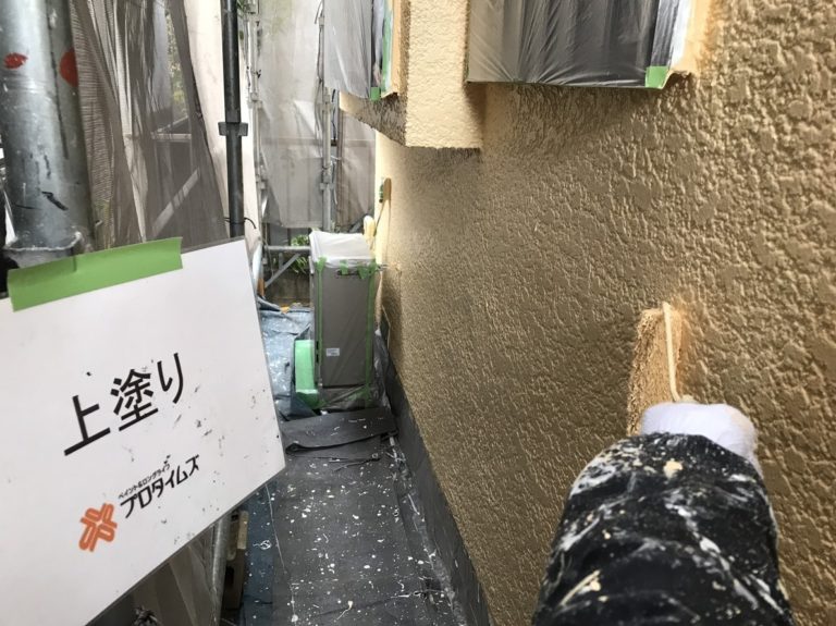 上塗り