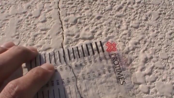 1.1mmの非常に大きなひび割れ