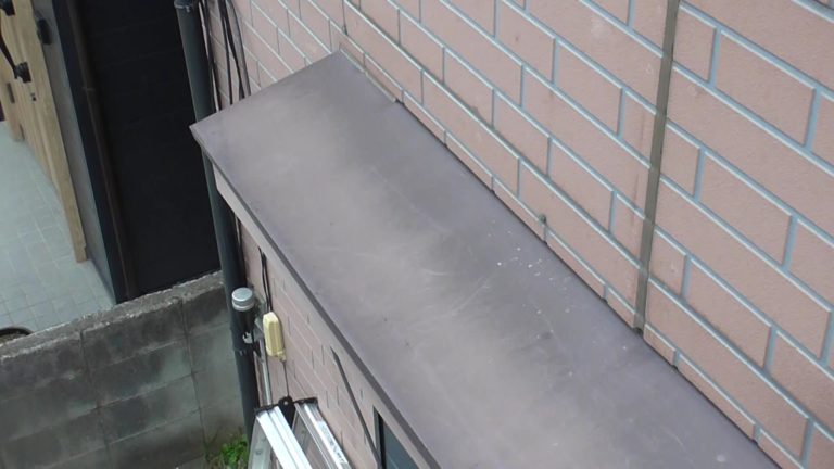 庇板金 褪色