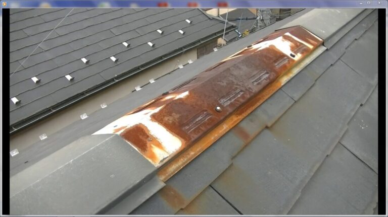 棟板金錆の発生