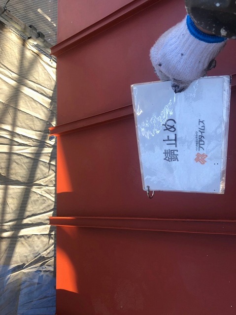 鉄部屋根
