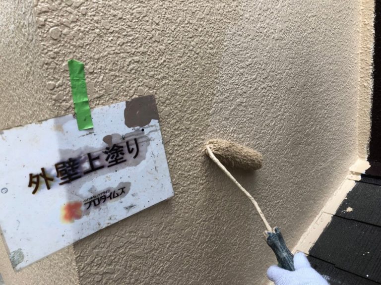 上塗り