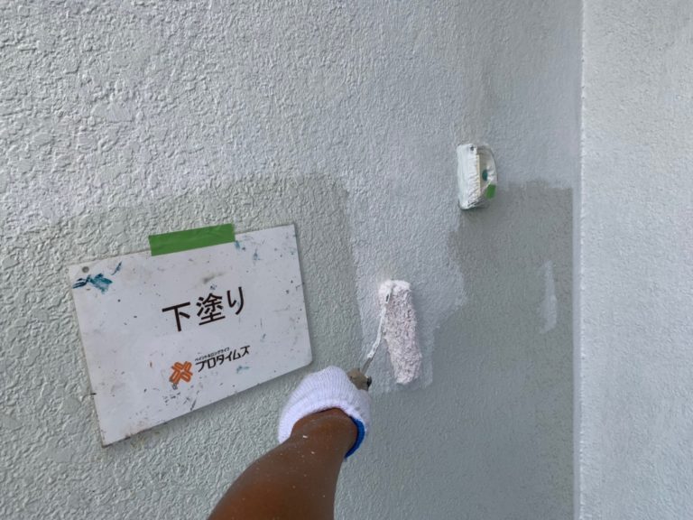 下塗り