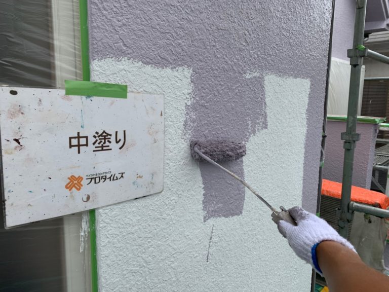 中塗り