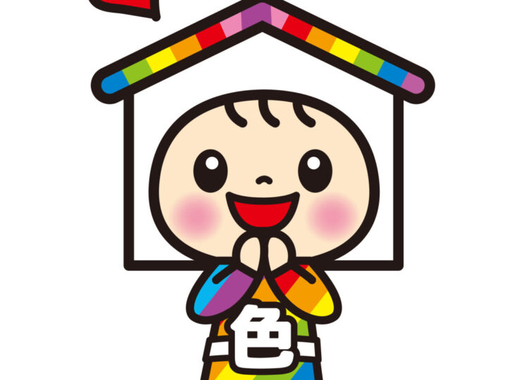 坂戸市の外壁塗装マンいろちゃん