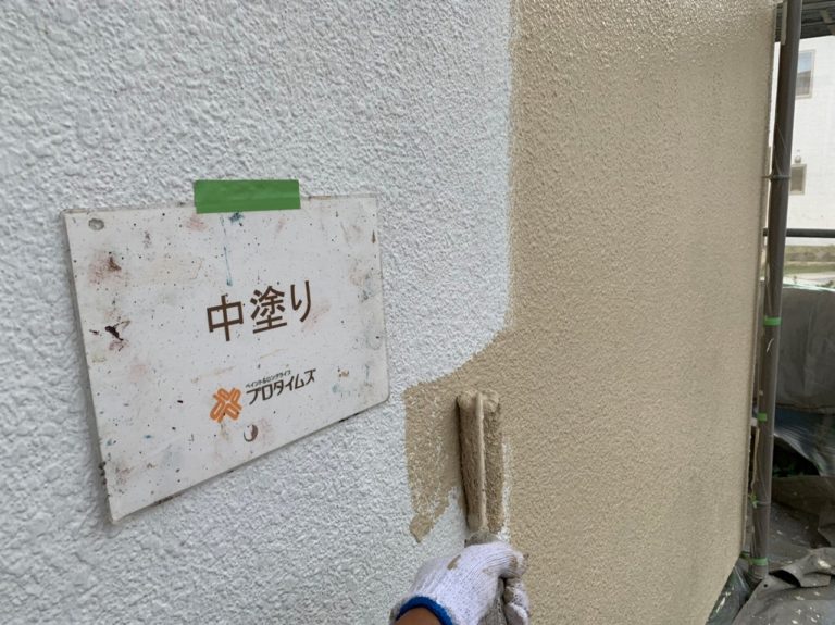 中塗り