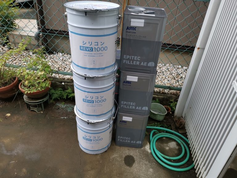 外壁遮熱塗料