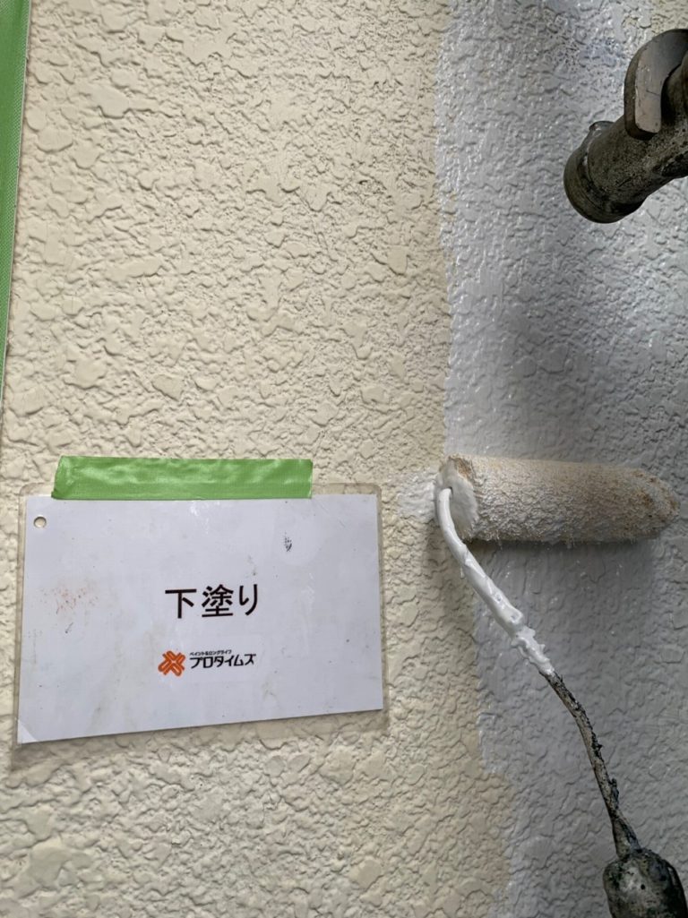 下塗り