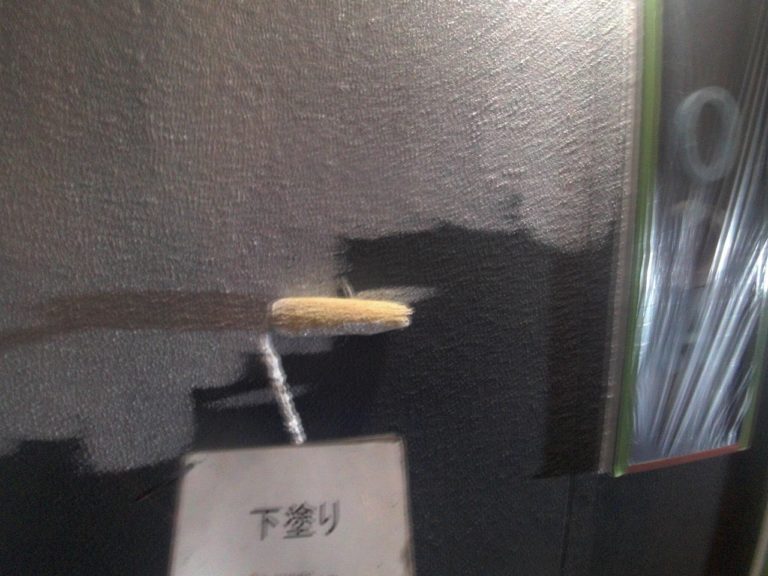 下塗り