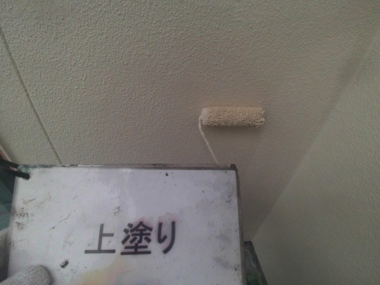 上塗り