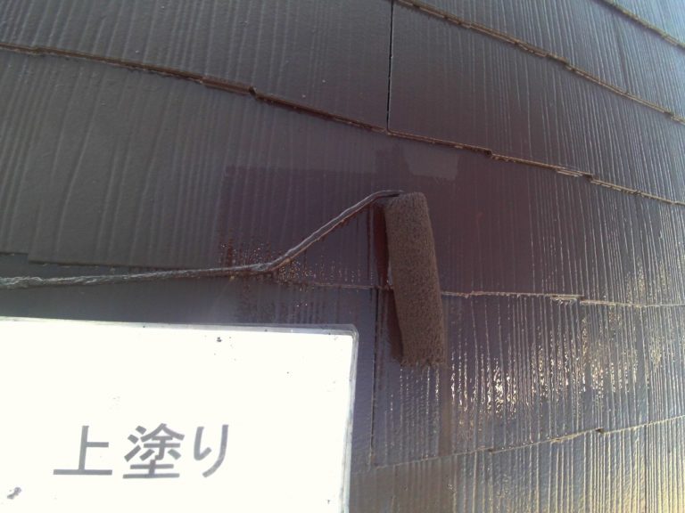 上塗り