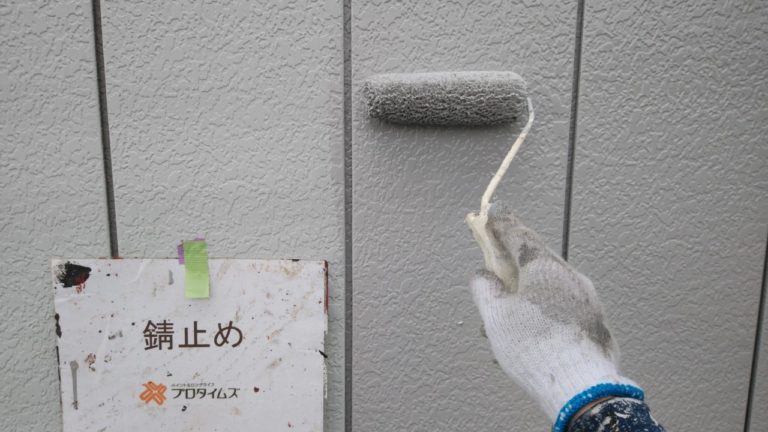 外壁塗装 下塗り