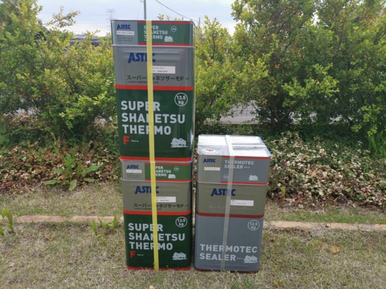 高耐久遮熱フッ素塗装