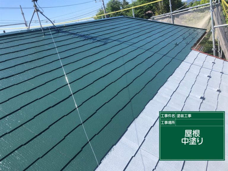 上塗り1回目