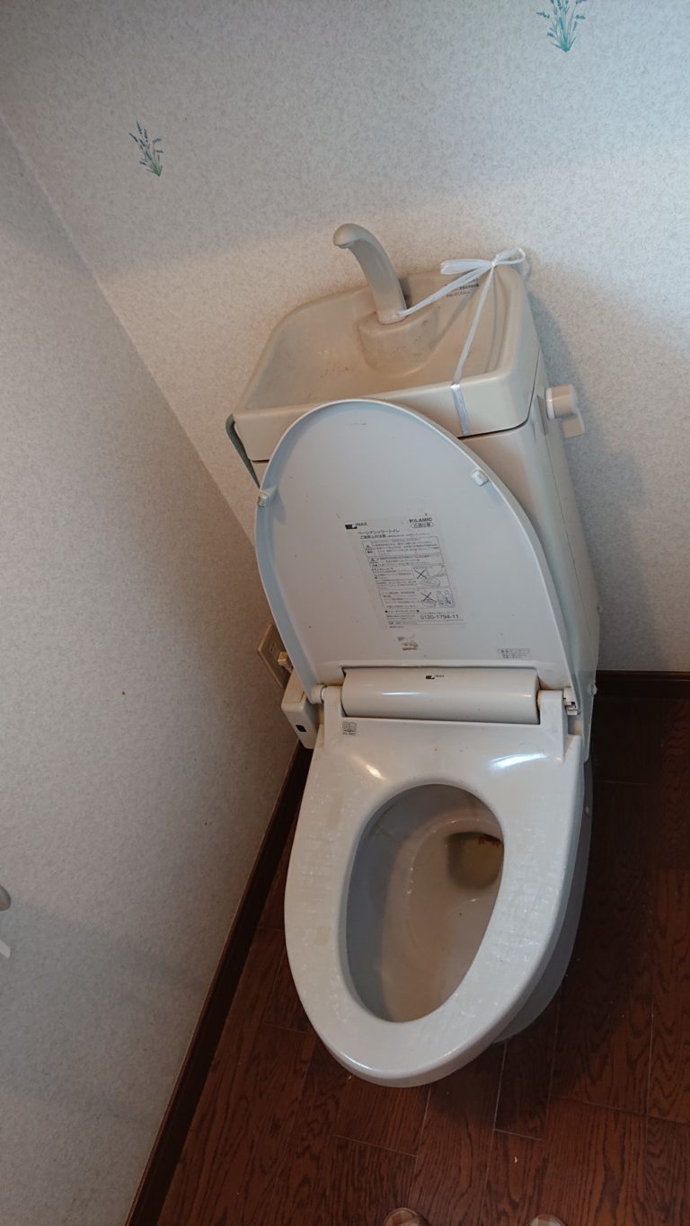 施工前