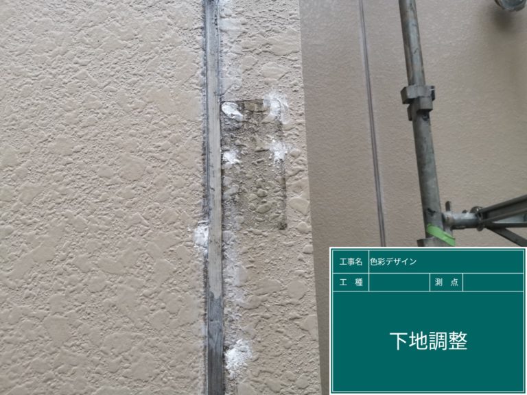 ビス撤去の穴補修