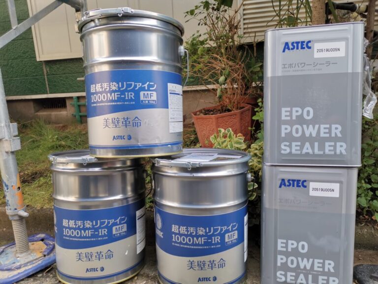 アステックペイント