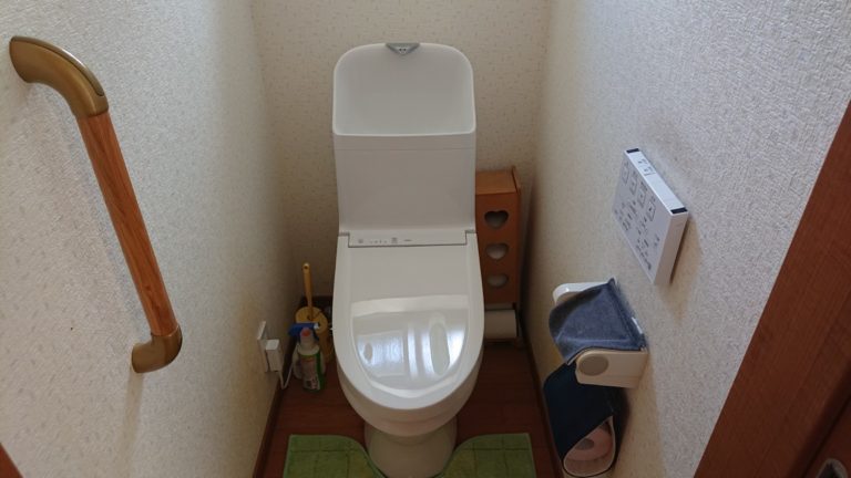 施工後