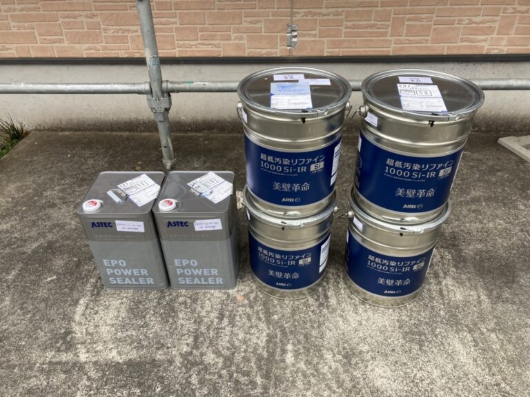 外壁用塗料