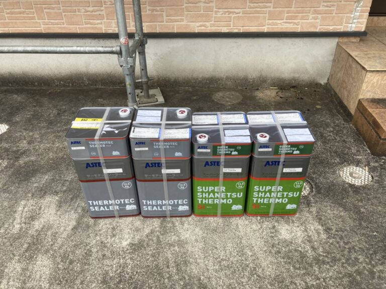 屋根用塗料