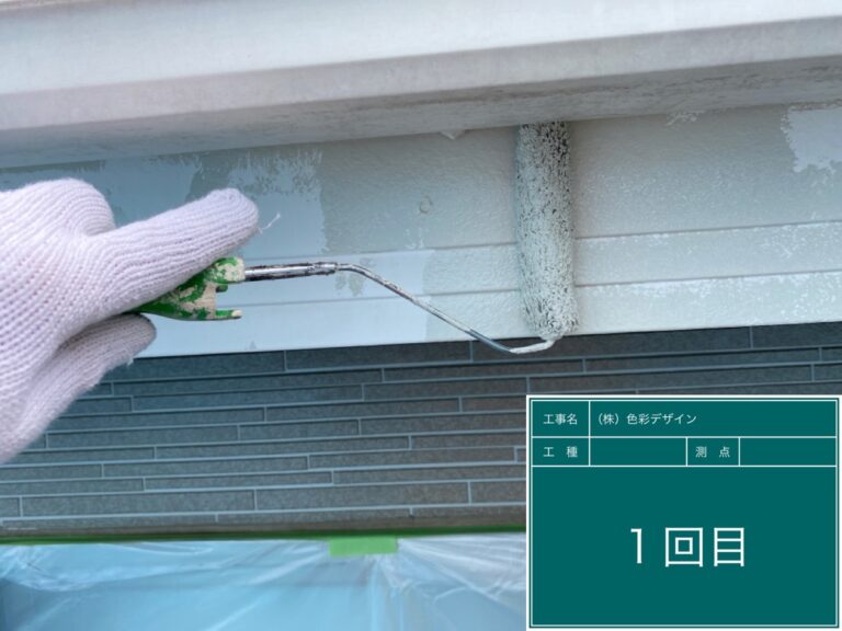 破風板