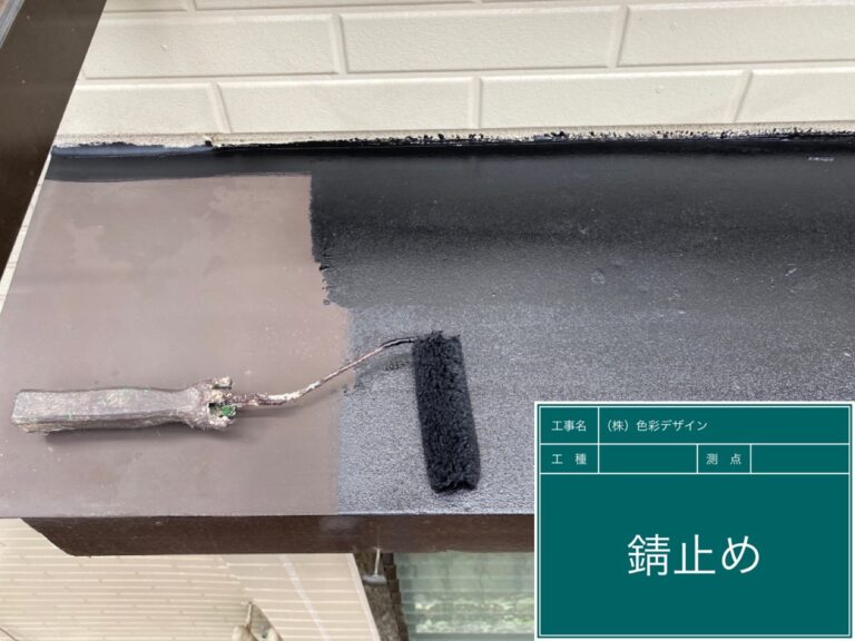 庇板金
