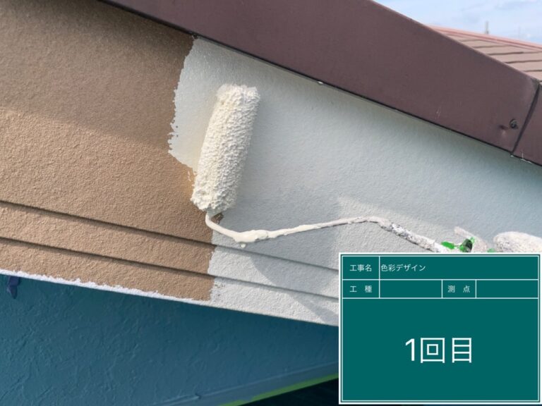 破風板