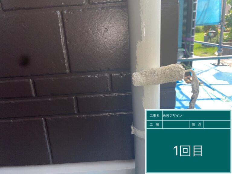 雨樋