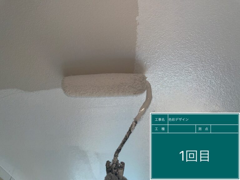 軒天