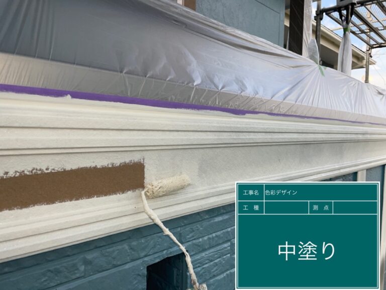 幕板・付け柱