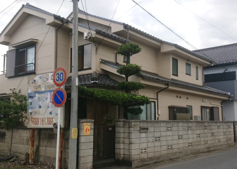 施工後
