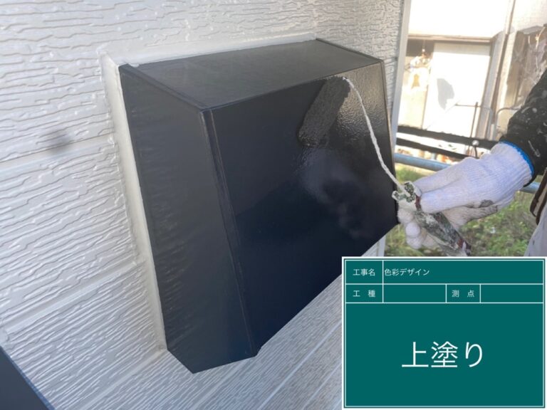 換気フード塗装