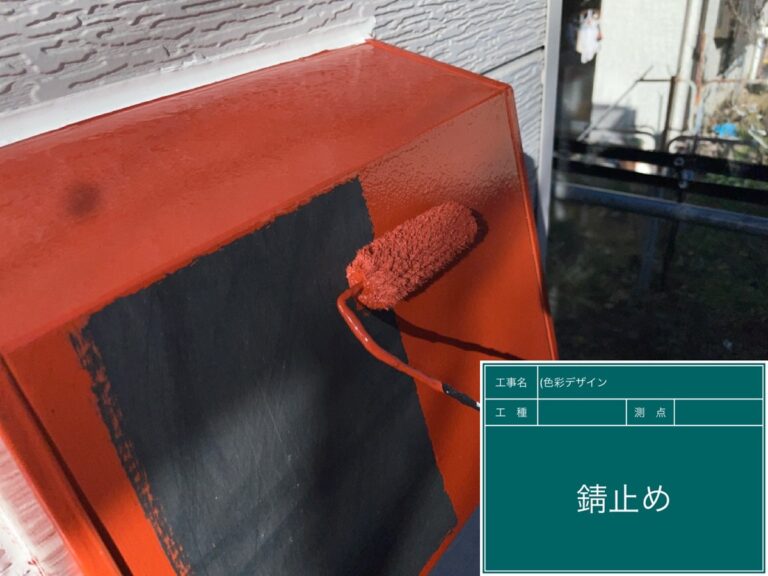 換気フード塗装