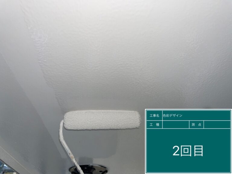 軒天塗装