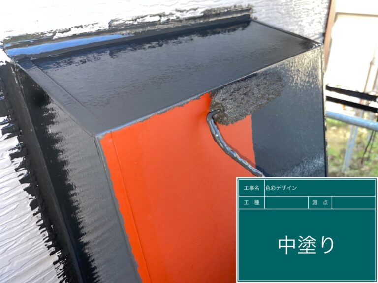 換気フード塗装