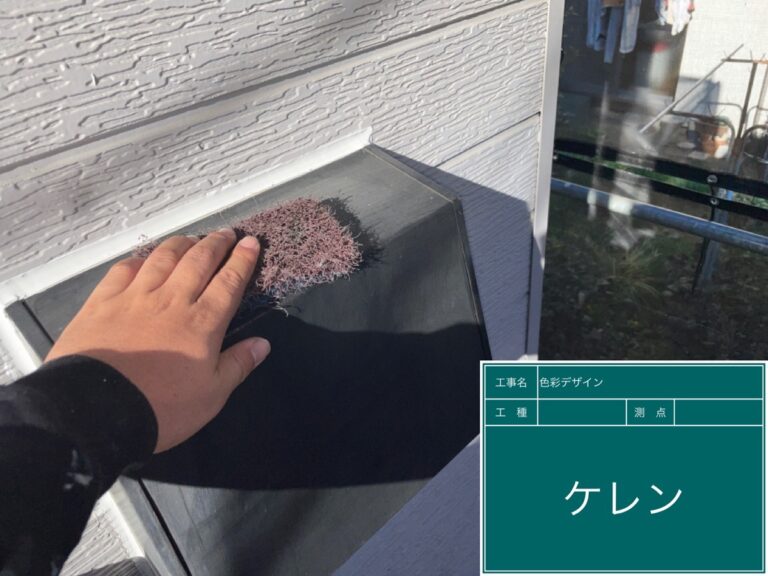 換気フード塗装