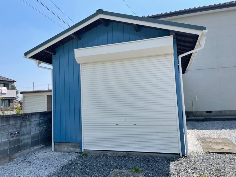 施工後