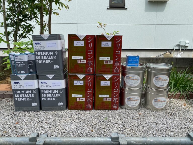 使用塗料