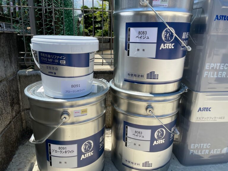無機遮熱塗装