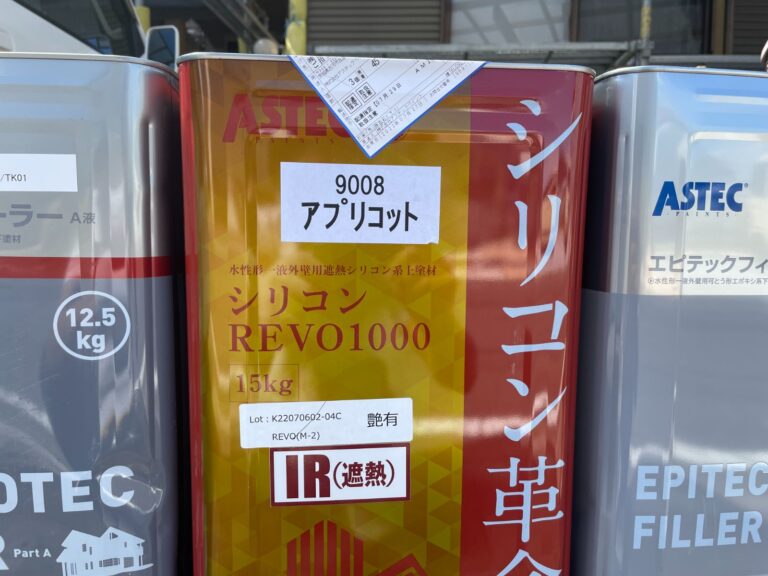 高耐久遮熱シリコン塗装
