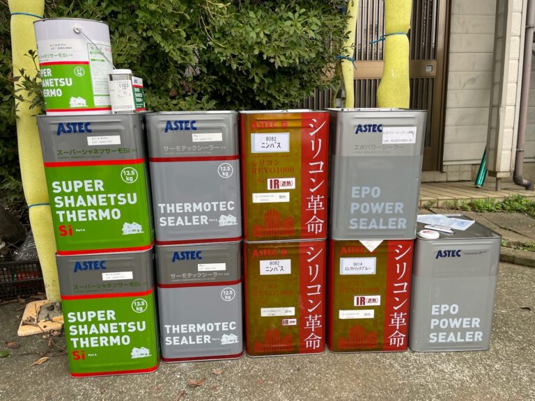 シリコンREVO1000