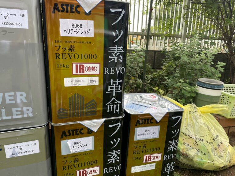 アステックペイント 遮熱フッ素塗装