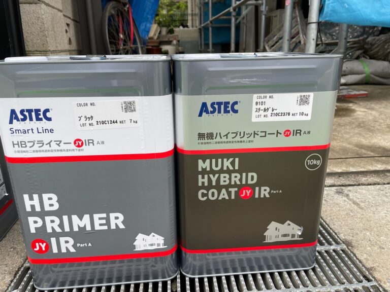 超高耐久無機塗料