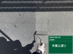 埼玉県　外壁塗装