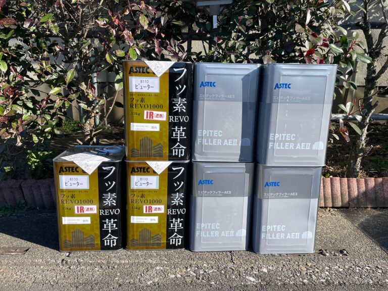 高耐久遮熱フッ素塗装
