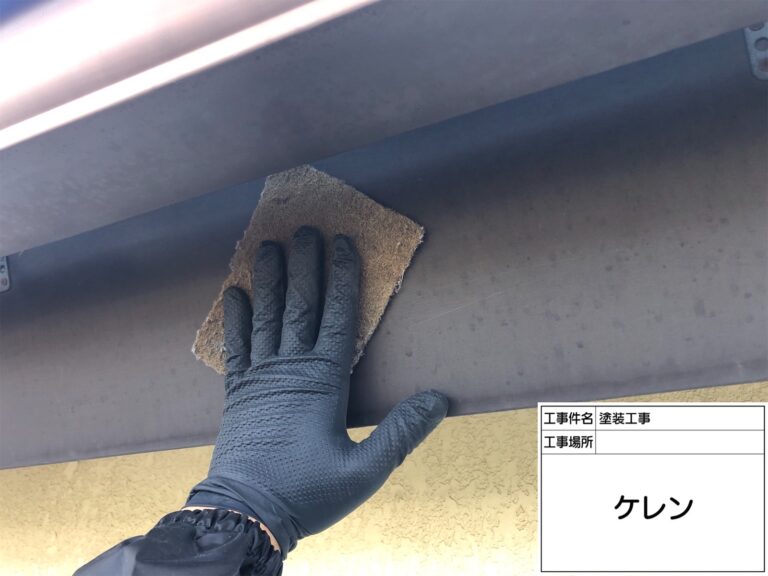 破風板