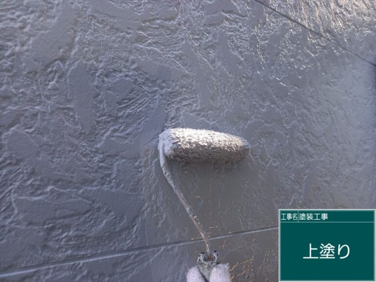 二回目の仕上げ塗り