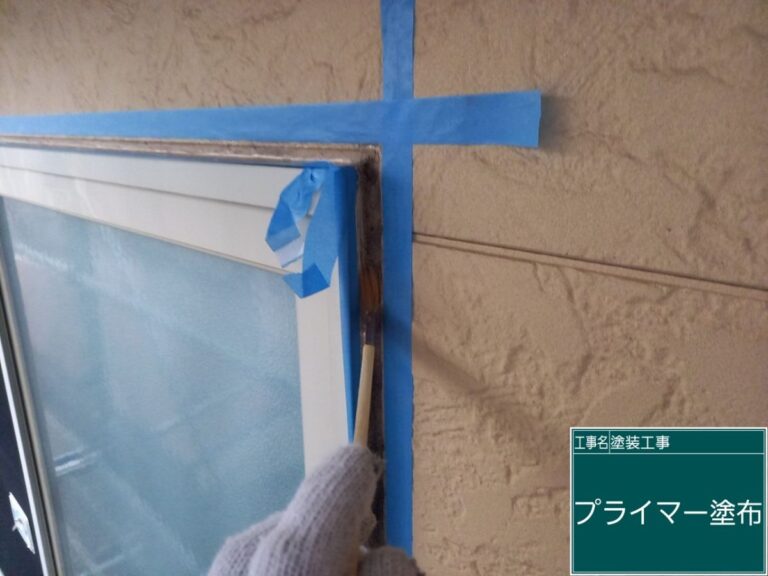 接着力確保