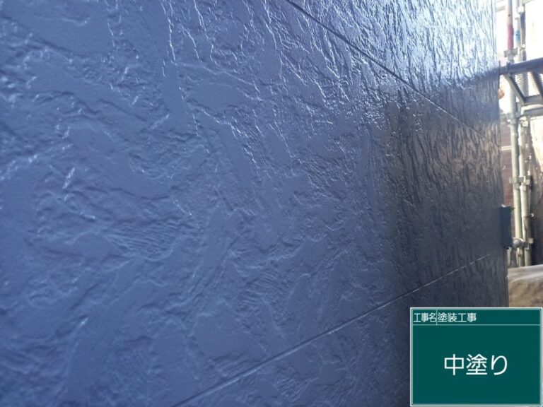 まんべんなく色付け一回目