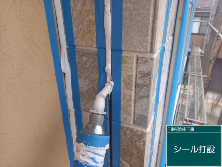 耐候性ある材料